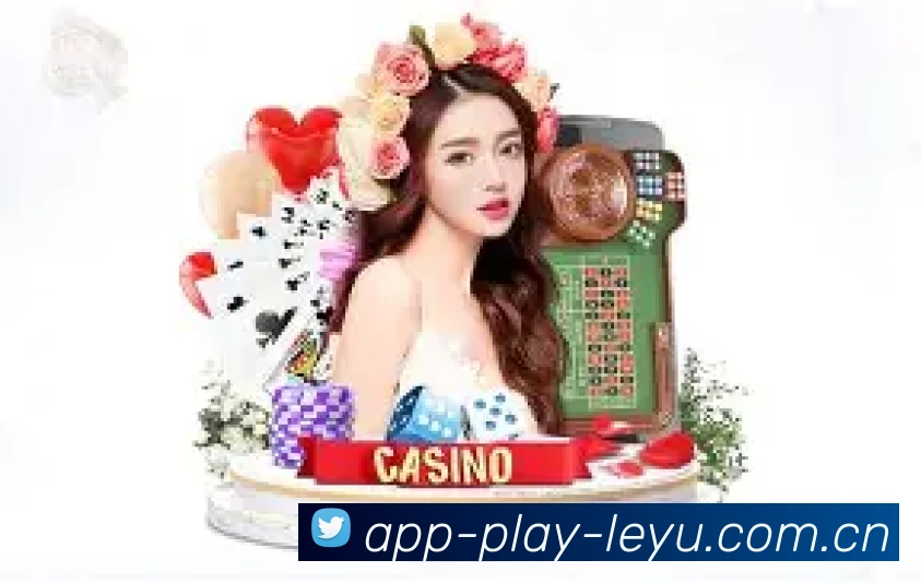 乐鱼APP赛事界面